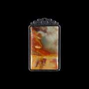 Artistic 138.19ct framed Succor creek painted Jasper pendant