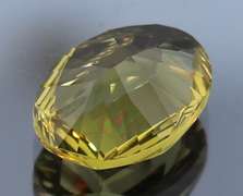 Fashion cut 5.08ct concave cut square table Citrine