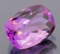 Magnificent 7.56ct true violet Amethyst