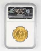 MS66 BE2511 (1968) Thailand 600 Baht Gold Coin - Queen Sirikits - NGC