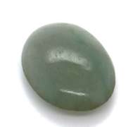 Exquisite Oval Shaped Jade Stone, 19.22ct!