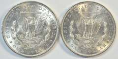 2 Frosty-white BU 1888 Morgan Silver Dollars