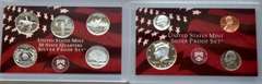 1999 US Silver Proof Set