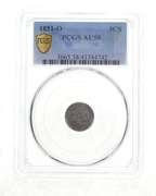 AU58 1851-O Silver Three-Cent Piece - Graded PCGS