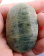 Huge 315ct untreated Aquamarine