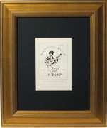 Very Rare Manet Heliograph