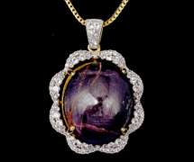 Mesmerizing Colossal Rare Unheated 85.92CTS Cabochon-Cut Star Ruby & White Sapphire Necklace in Sterling Silver
