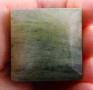 Huge 268ct untreated Aquamarine