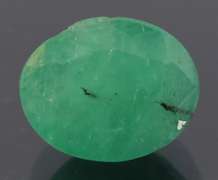Amazing 3.88ct unheated Zambian Emerald