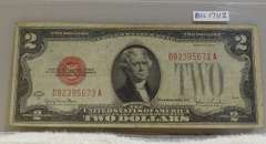 1928-G $2 Red Seal US Note, first Yr small size