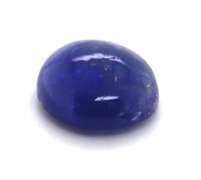 Elegant 9.00ct Round Tanzanite Cabochon Stone