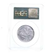 MS63 1937 Arkansas Centennial Commemorative Half Dollar - Graded PCGS