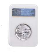 MS64 1934-D Oregon Trail Memorial Commemorative Half Dollar - NGC