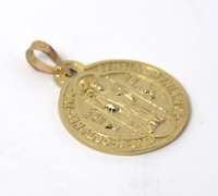 Religious Catholic Saint Benedict Pendant