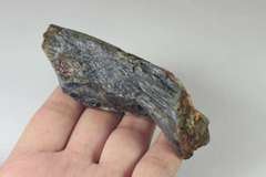 Huge! 642ct untreated uncut Sapphire