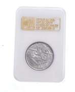 MS64 1936-D Arkansas Centennial Commemorative Half Dollar Graded NGC