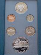 1990 & 1991 US Mint Prestige Proof Sets