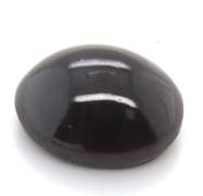 Appealing 50.12ct Star Garnet Cabochon Stone