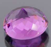 Striking 8.27ct natural violet Amethyst