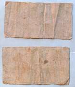 2 Series of Feb 17 50 Cent 1864 Notes