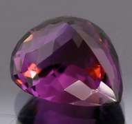 Superb 8.83ct all natural eye clean Amethyst