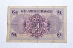 (1935) Hong Kong 1 Dollar - World Note