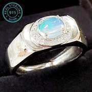 GENUINE ETHIOPIAN OPAL & CREATED WHITE SAPPHIRE 925 STERLING SILVER MENS ADJUSTABLE OPEN RING
