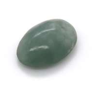 Exceptional 10.35ct oval shaped Jade gemstone