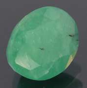 Amazing 3.88ct unheated Zambian Emerald