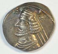 Super nice Orodes II Parthia Silver Drachm, 57-38 BC