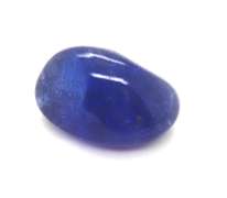 Vibrant 18.92ct Tanzanite Cabochon Stone