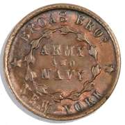 Near Unc/ Unc Army & Navy /Broas Brothers NY CWT