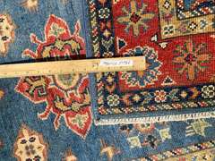 STUNNING KAZAK 10Ft RUNNER