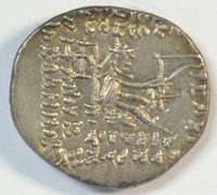 Super nice Orodes II Parthia Silver Drachm, 57-38 BC