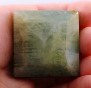 Huge 268ct untreated Aquamarine