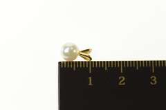 14K Yellow Gold 6.1mm Pearl Classic Simple Pendant