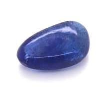 Unique 7.14ct Tanzanite Cabochon Stone