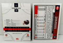 2 Tom Brady 2008 Football Cards