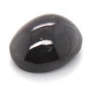 Appealing 50.12ct Star Garnet Cabochon Stone
