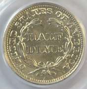 Basically BU 1854 Arrows Liberty Seated Half Dime. PCGS AU55