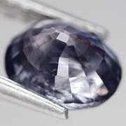 Stunning 2.02ct rare untreated violet blue Spinel