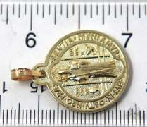 Religious Catholic Saint Benedict Pendant