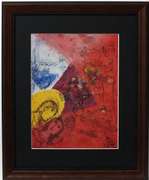 Fine Art Collection Marc Chagall