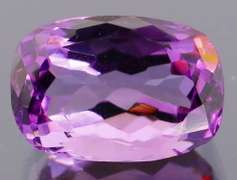Magnificent 7.56ct true violet Amethyst