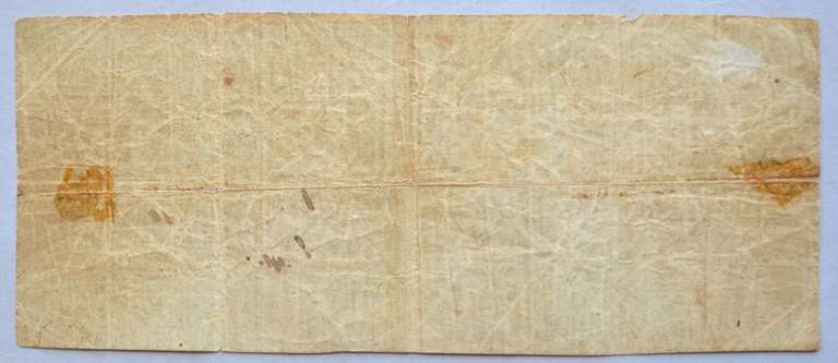 $ 5 Government Bank Of Wash  DC Nov 15 1862 Note