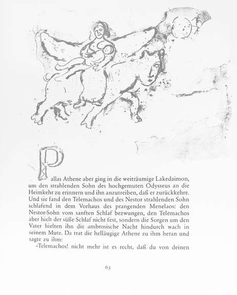 Marc Chagall Pallas Athene Cependant Vole