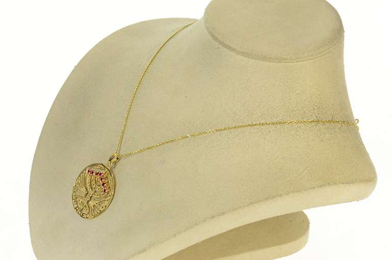 14K Yellow Gold Ruby Turquoise Filigree Menorah Spinning Charm/Pendant