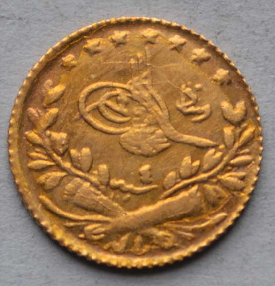 1/2 Zeri Mahbub Turkey