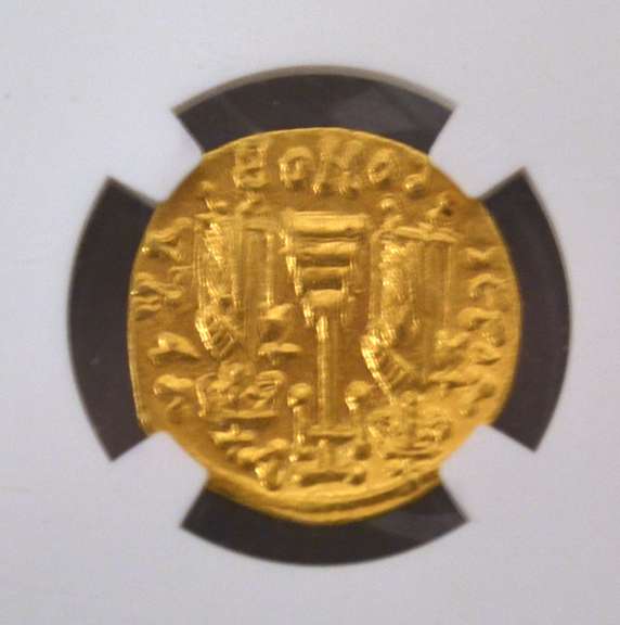 Constantine IV 668-685 BU Gold Solidus