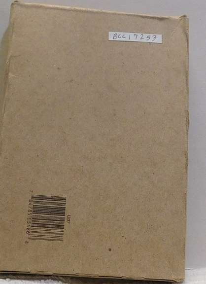 2007 Unc Mint Set, rare date, unopened